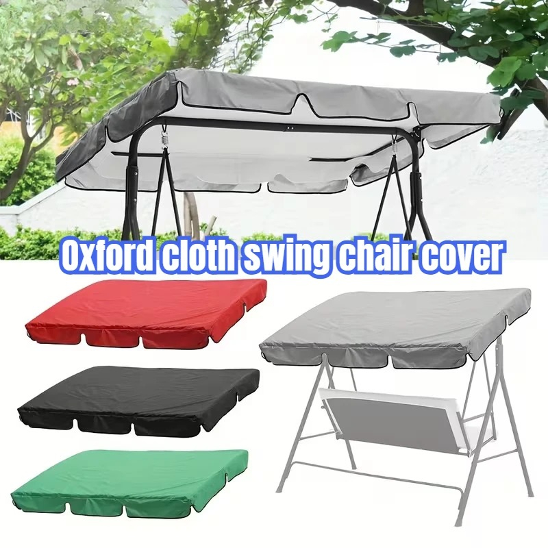 Leleya Swing Canopy Cover Oxfo - Outdoor Furniture Cover Waterproof review and price