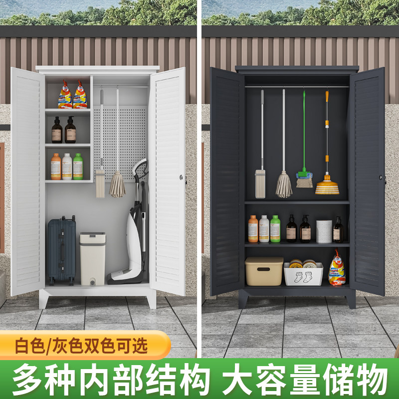 Modern Courtyard Outdoor Stora - Outdoor Furniture Ofo review and price
